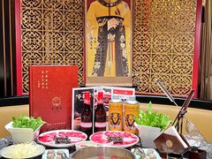 -牛将军•涮肉•烤肉(北京王府井·故宫店)