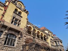 -青岛德国总督楼旧址博物馆