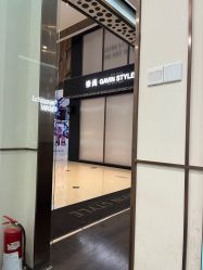 -崇尚GAVIN STYLE臻选