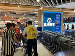-盒马鲜生(和谐广场店)