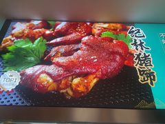 -纪林菜馆·博山菜老字号(华光路店)
