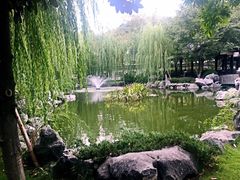 -墨池公园