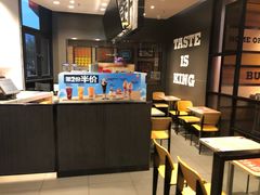 -汉堡王(常熟美城店)