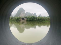 -明仕田园