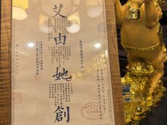 -莱仪堂艾灸经络养生馆(武威东路店)