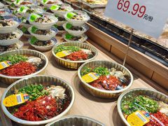 -果蔬好生活超市(东湖店)