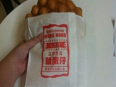 -香港十三座(宝山万达店)