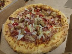 肉香四溢-达美乐比萨(慧忠路店)