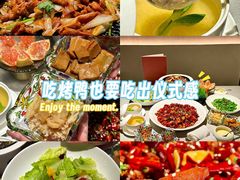 -悦融琥珀·京鲁菜·海味珍品(西单店)