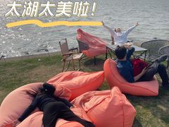 -苏州吴中太湖旅游区