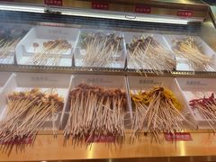 -热辣宗师·串串火锅(万达金街店)