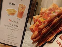 -必胜客(华辰店)