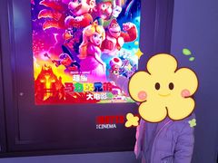 -寰映影城(大融城激光IMAX店)