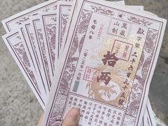 -喜鹊愉家酒店(郑州曼哈顿博览中心地铁站店)