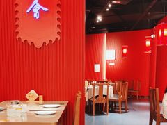 -峨嵋酒家(熙悦天街店)