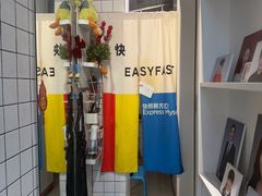 -方快-照相馆(海阳路店)