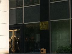 -上海大酒店(南京东路店)