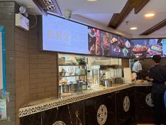 -德兴馆(广东路总店)