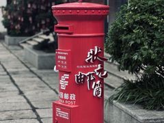 -青果巷历史文化街区