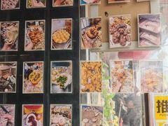 -小闺女儿肉龙(西湖道店)