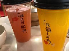 -百年尹氏汤包(湖南路狮子桥店)