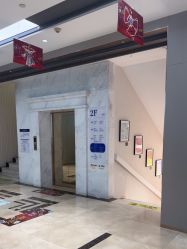 -杭州米兰柏羽医疗美容医院