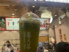 -眷茶(大卫城10楼店)