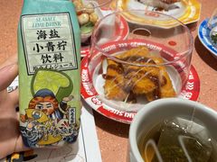 -元气寿司(金光华店)