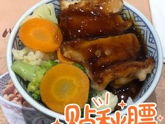 -吉野家(首创奥特莱斯店)