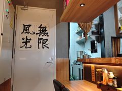 -蟹黄鱼·海派深夜面馆(江湾里店)