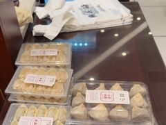-熙盛源(凤凰街店)