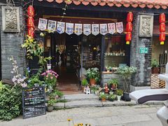-黄埔古港