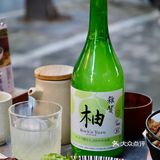 火车站🚉附近新开人气日料小酒馆