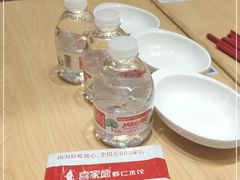 -喜家德虾仁水饺(浦东山姆店)
