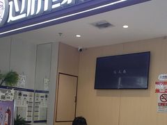 -过桥缘·过桥米线(北京望京万象汇店)