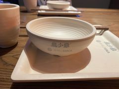 -龙少爷碳火干锅(环球中心店)