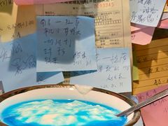 -古树酸奶(八廓南街店)