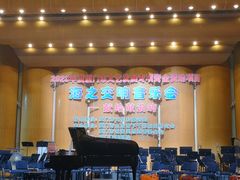 -厦门歌舞剧院