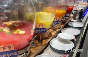 Homemade Fruit Drink