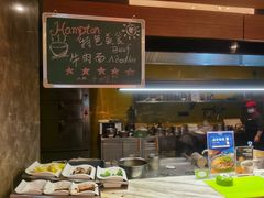 -兰州步行街希尔顿欢朋酒店
