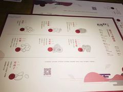 -炖物24章·顺时轻养茶(杭州大厦店)