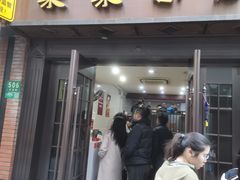-莱莱小笼·乔艾