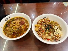 -易裕和·长沙米粉(友谊路店)