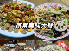 -8号蒸饺精品炖鸽子(康特商街店)