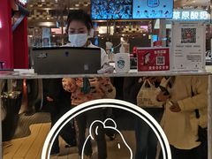 -CAKE BOSS 蛋糕老板(西单君太百货店)
