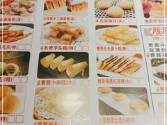 -又一间茶点轩(百汇广场店)