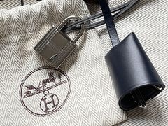 -Hermes爱马仕(成都远洋太古里店)