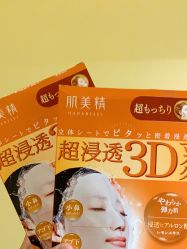 -cocokarafine可开嘉来