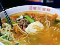 -项记面馆(明瓦廊店)