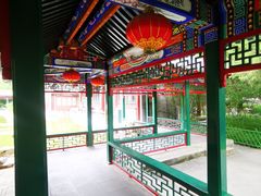 -宣武艺园